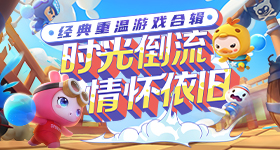 张国清赶赴留神峪煤矿事故现场